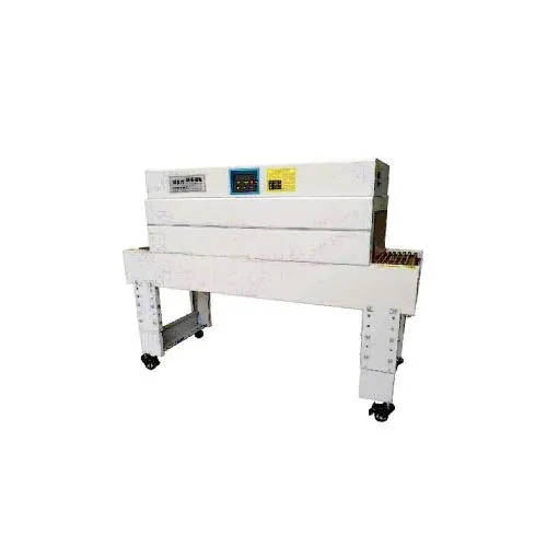 L Sealer (FQL450) + Shrink Tunnel (BSN4020C) - Image 3